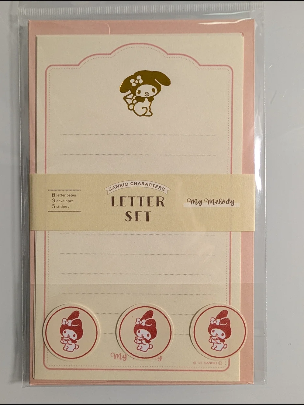 Sanrio Characters Letter Set Bundle 8pc